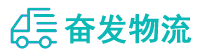 中山到山海关区物流公司
